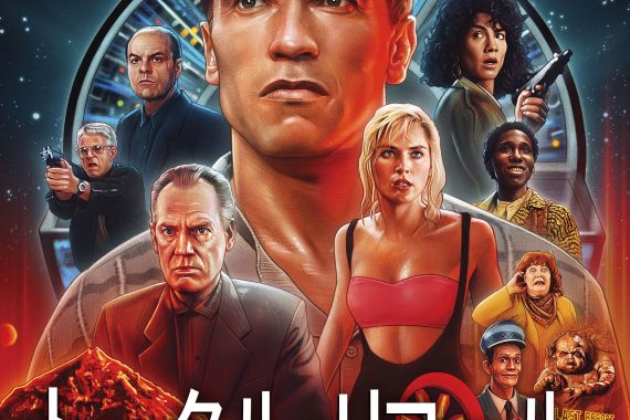 トータル・リコールの結末、マジで夢か現実か分からなくなるヤバさ【ネタバレ考察】