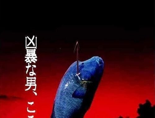 ソナチネのラストで村川が自殺する理由を考察！暴力団映画の皮を被った「大人の遊び」の終わり方