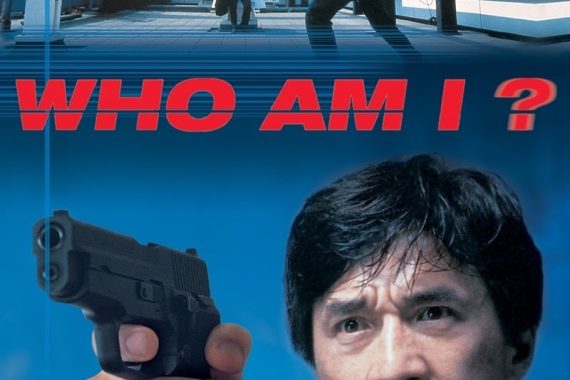 ジャッキー・チェンが記憶喪失で戦う！『フー・アム・アイ？』のネタバレ考察と、ラッシュアワーとの違いを解説