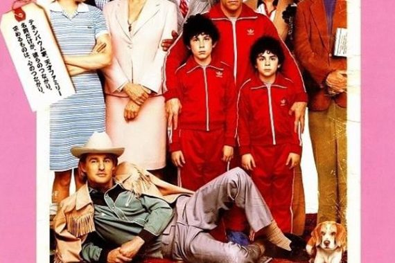 ザ・ロイヤル・テネンバウムズのネタバレ考察：天才一家の崩壊が笑えないほどリアルすぎる