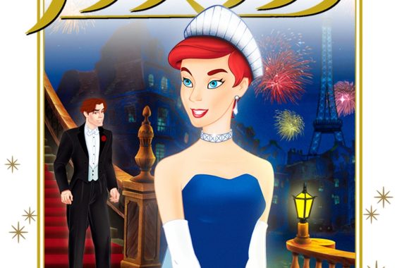 アナスタシアのネタバレ考察：記憶喪失の孤児が王女になるまでの嘘と真実