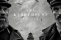 ライトハウス：社畜が狂う孤島地獄のネタバレ考察