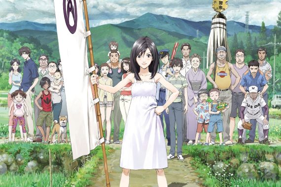 サマーウォーズの結末は「家族」が勝つ！ネット社会で失われた絆を取り戻すSFアニメのネタバレ考察