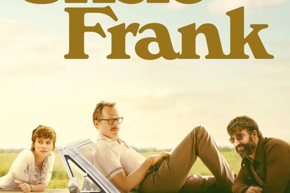 フランクおじさん ネタバレ考察：遺言が暴く「家族の嘘」と、愛の残酷すぎる代償