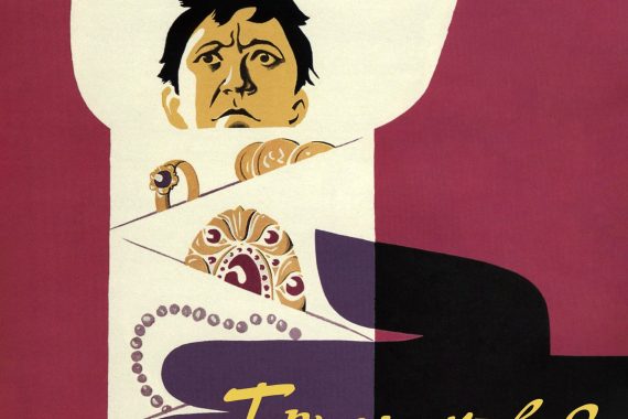 ソ連のサラリーマンが密輸団に巻き込まれる！『Бриллиантовая рука』のネタバレ考察で笑いと皮肉を解剖