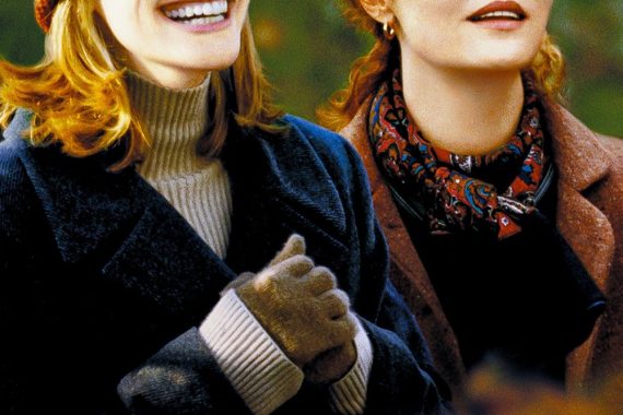 グッドナイト・ムーン、家族の作り方ってこれでいいの？ ネタバレ考察