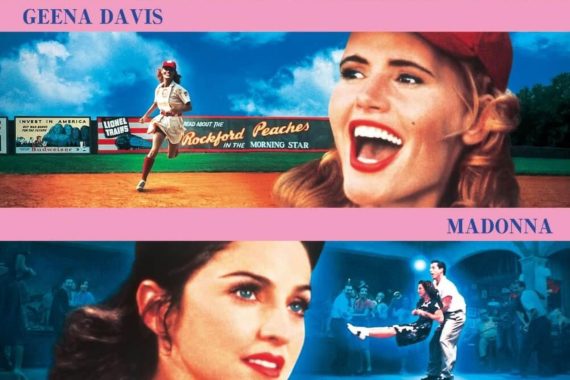 プリティ・リーグのネタバレ考察：姉妹の逆転ホームランが野球史を変えた夜