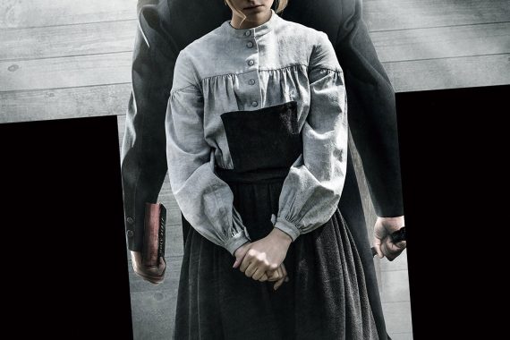 ブリムストーン ネタバレ考察：声を奪われた女の復讐劇がヤバすぎる