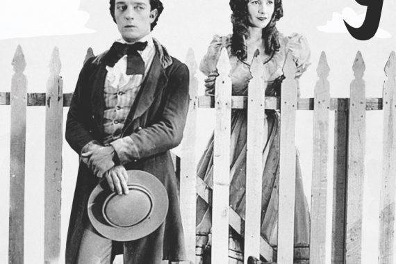 荒武者キートン：敵討ちコメディで笑ったら負け？ ラブと憎しみのドタバタがヤバい【ネタバレ考察】