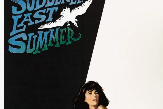 去年の夏 突然に ネタバレ考察：狂気の母と嘘の記憶、エリザベス・テイラーが暴く真実の地獄