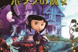 コララインとボタンの魔女：孤独な夜に刺さる「完璧な親」の地獄【ネタバレ考察】