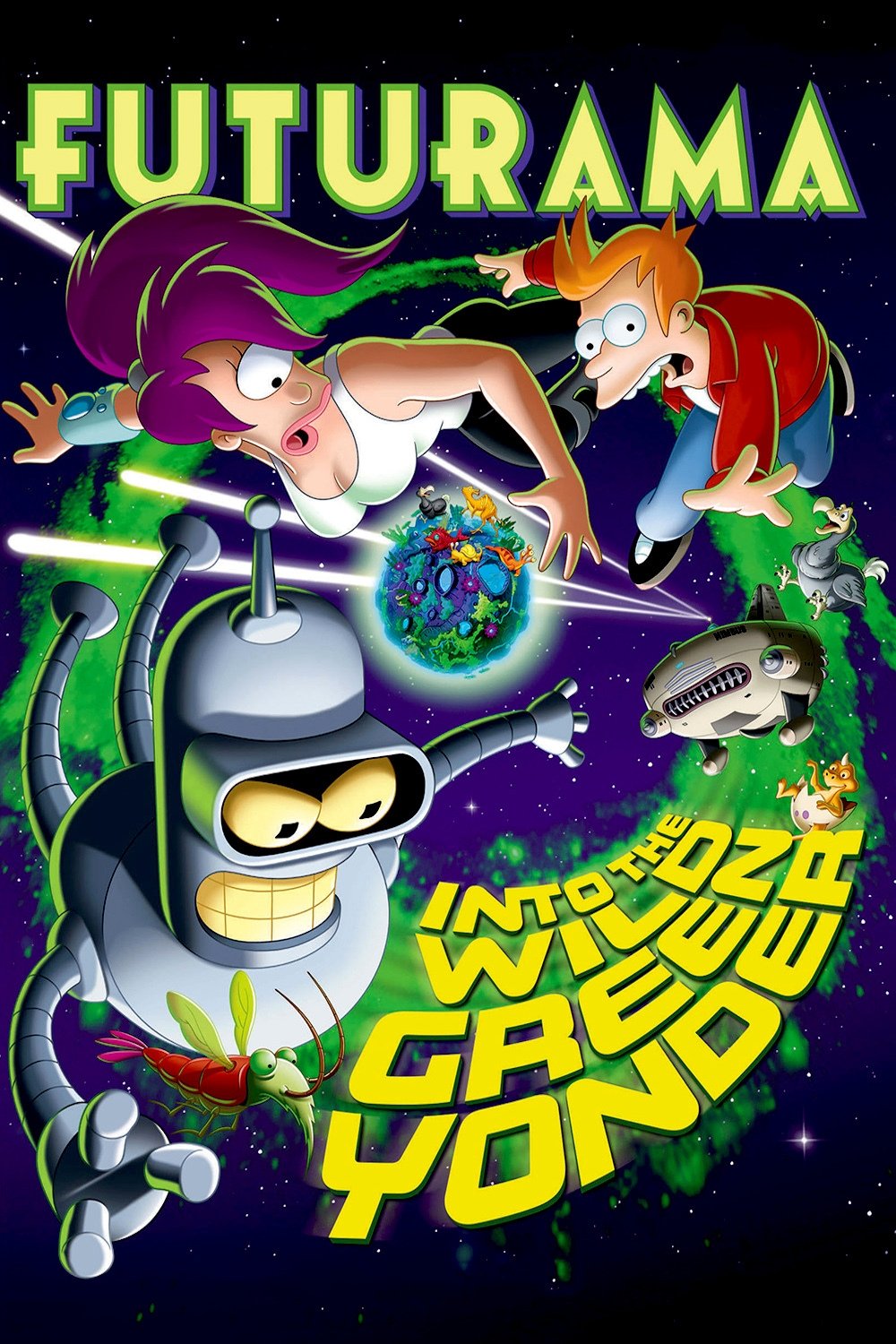 Futurama: Into the Wild Green Yonder ネタバレ考察｜宇宙の終わりとエコテロの皮肉が笑えない