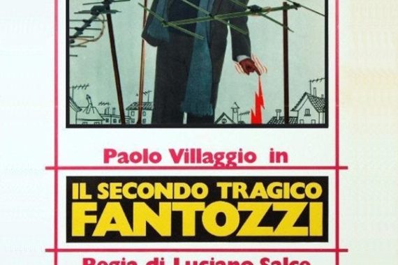 社畜の地獄絵図がヤバすぎる！『Il secondo tragico Fantozzi』ネタバレ考察
