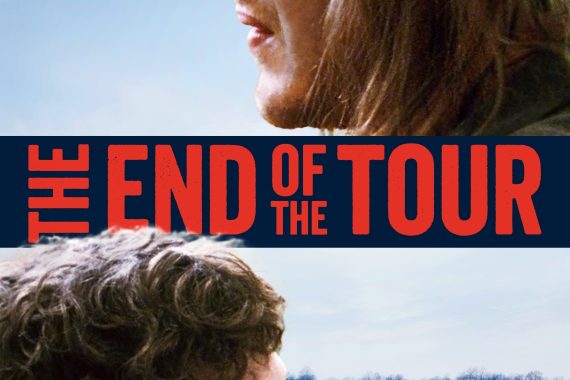 The End of the Tour ネタバレ考察：天才作家と凡人記者の5日間、孤独と承認欲求の地獄ツアー