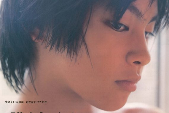 『誰も知らない』ネタバレ考察：子供たちの“普通”が壊れる瞬間、その先に残るもの