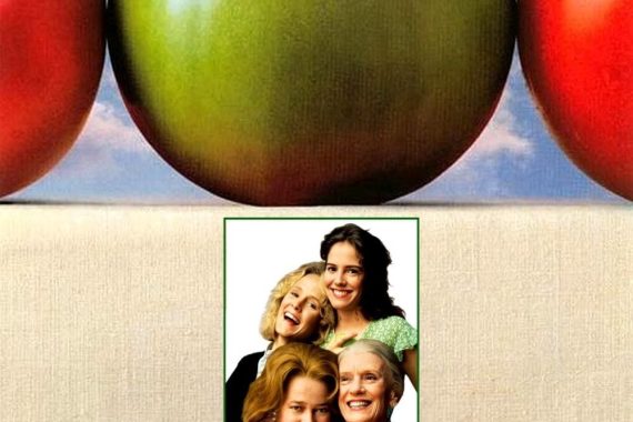 フライド・グリーン・トマトのネタバレ考察：差別と暴力に立ち向かう女たちの友情が、主婦の人生を変える