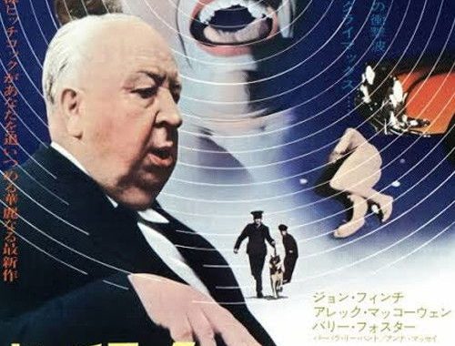 フレンジー：ヒッチコックが仕掛けた「友達の正体」が怖すぎるネタバレ考察