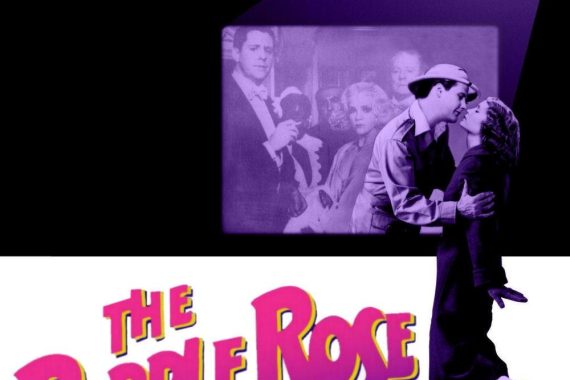 映画に恋した女の地獄絵図『カイロの紫のバラ』ネタバレ考察