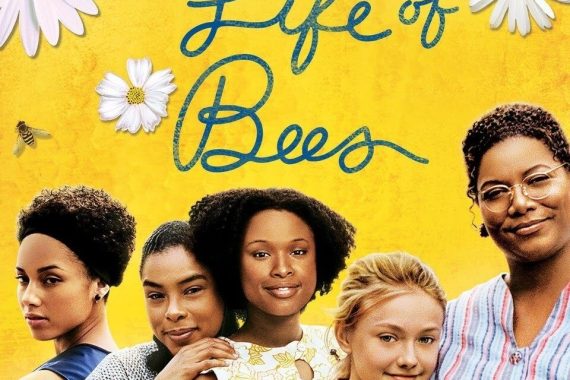 リリィ、はちみつ色の秘密のネタバレ考察：母を撃った少女が黒人姉妹と見つけた“聖母”の正体