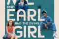 「ぼくとアールと彼女のさよなら」の結末がヤバすぎる…死ぬ前に笑って泣ける青春映画の真実【ネタバレ考察】