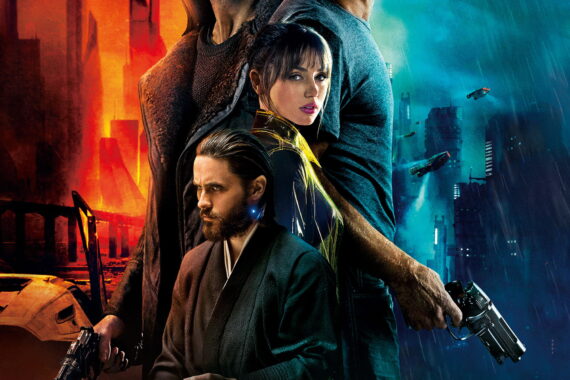 ブレードランナー 2049のネタバレ考察：AIと人間の境界が溶けるとき、俺たちは何を信じる？