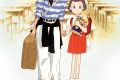 27歳OLが田舎で思い出と向き合う『おもひでぽろぽろ』ネタバレ考察