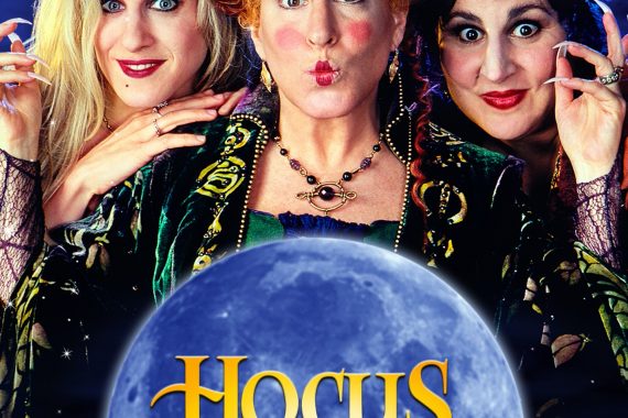 ホーカス ポーカス：ハロウィンに観るべき90年代コメディの金字塔！魔女3姉妹のドタバタが笑いと恐怖を同時に届ける【ネタバレ考察】