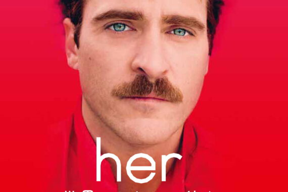 AIと恋する男の末路が怖すぎる…『her／世界でひとつの彼女』ネタバレ考察