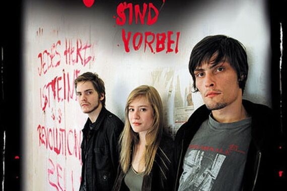 『Die fetten Jahre sind vorbei』ネタバレ考察：金持ちを襲う3人のヤバすぎる友情と、その後の地獄