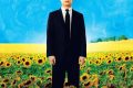 Everything Is Illuminated(邦題:エブリシング・イズ・イルミネイテッド)のネタバレ考察:ユダヤ人青年がウクライナで見つけた“光”は、笑いと涙の向こう側にある Everything Is Illuminated(邦題:エブリシング・イズ・イルミネイテッド)のネタバレ考察:ユダヤ人青年がウクライナで見つけた“光”は、笑いと涙の向こう側にある
