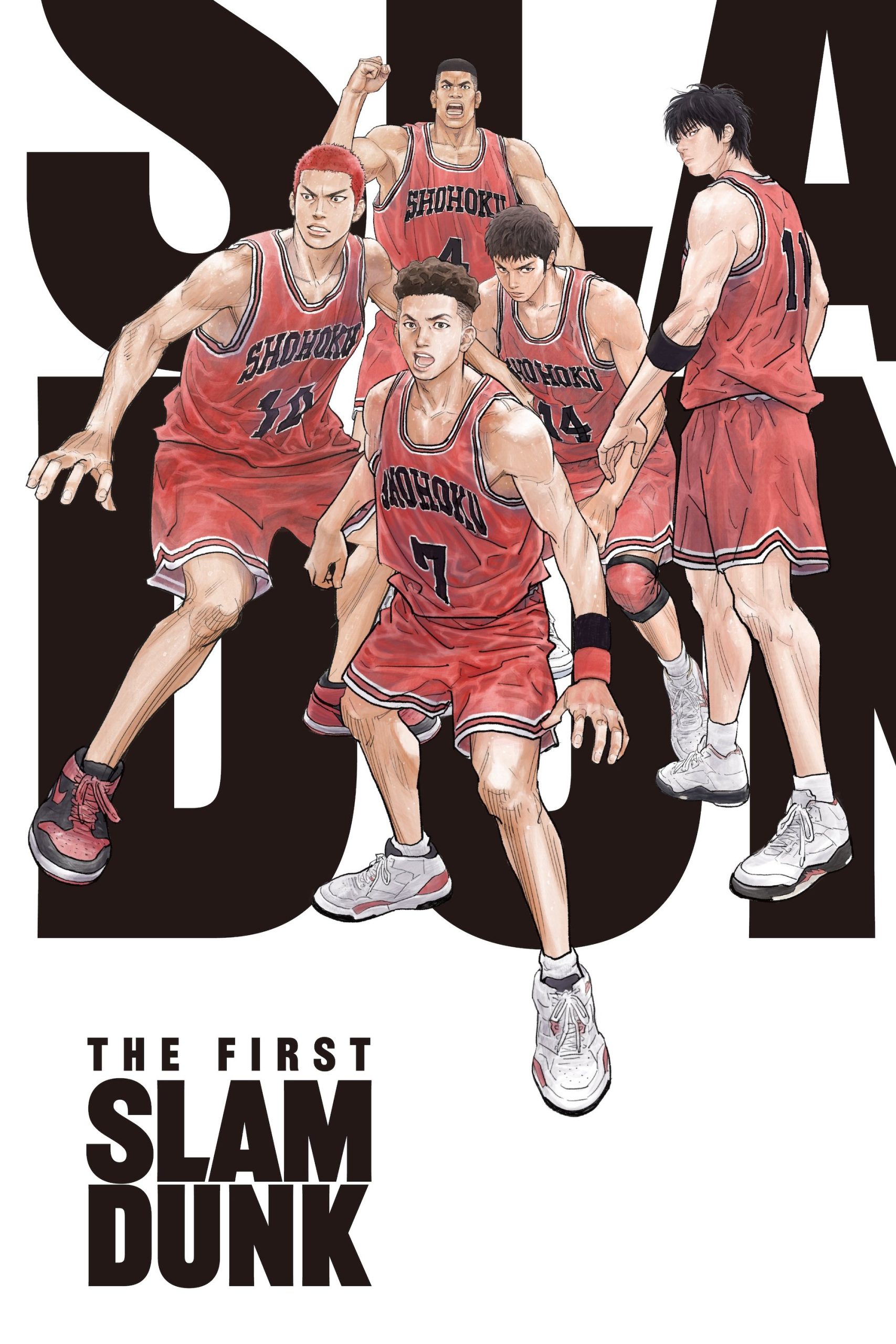 THE FIRST SLAM DUNKのネタバレ考察：宮城リョータの涙が教える、バスケじゃない青春の痛み