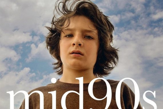 mid90s ミッドナインティーズ ネタバレ考察：スケボー少年が知る「優しさの痛み」
