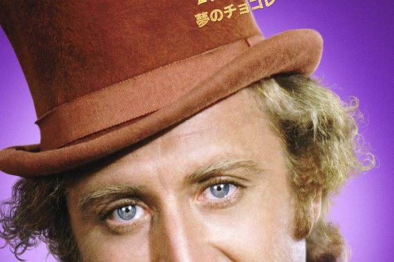 夢のチョコレート工場のネタバレ考察：甘い誘惑の裏に潜む、大人が震える地獄の教訓