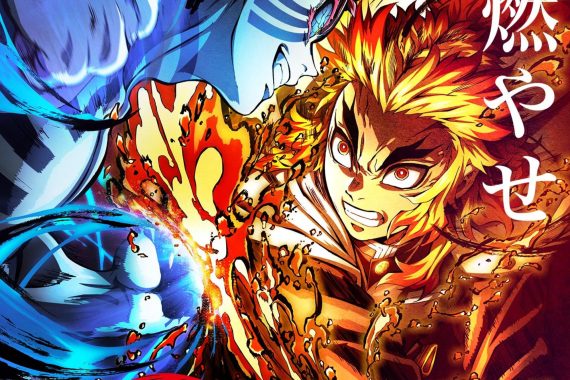 劇場版「鬼滅の刃」無限列車編の結末で号泣した奴は俺だけじゃない！ 煉獄杏寿郎の死が刺さる理由をネタバレ考察