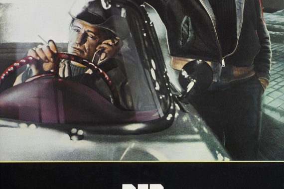 『アメリカの友人』ネタバレ考察：白血病の嘘に騙された男が、殺し屋に堕ちるまで