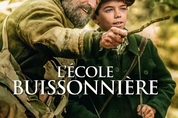 スクール・オブ・ライフのネタバレ考察：孤児が森で学ぶ「生きる」って何だ？