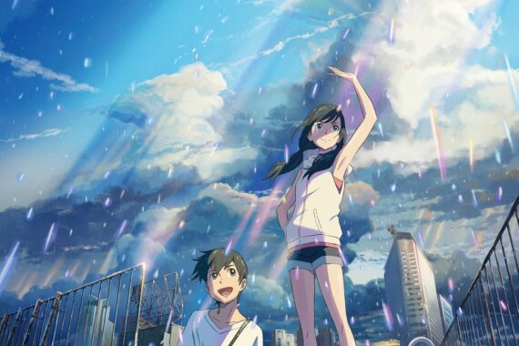 天気の子の結末、マジで東京沈没させたヤツがいた【ネタバレ考察】