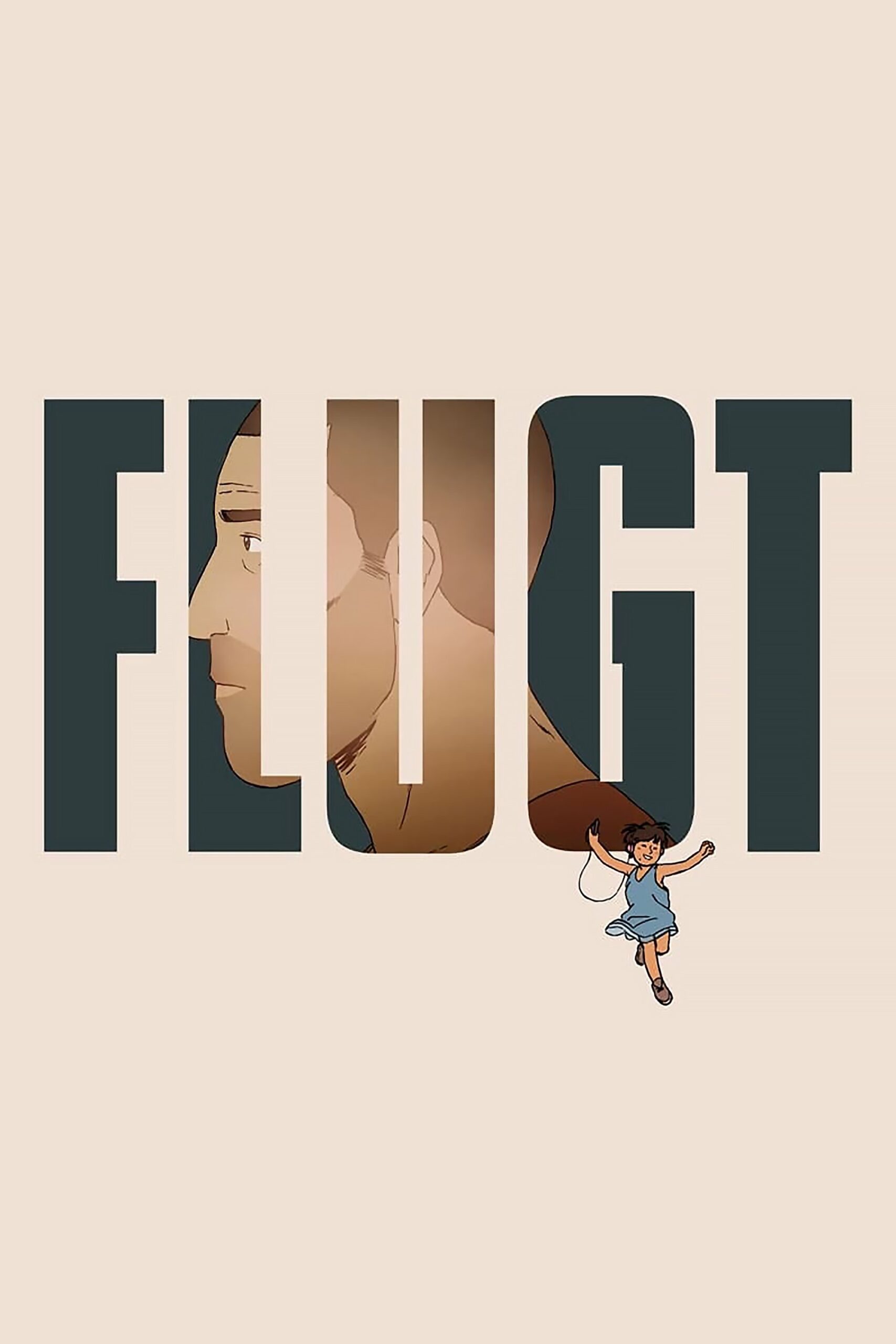 FLEE フリー ネタバレ考察：難民の嘘とゲイの告白、アニメで描く「本当の自分」への旅
