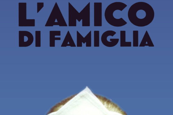 醜い金貸しが美女に恋したら地獄が始まった『L'amico di famiglia』ネタバレ考察