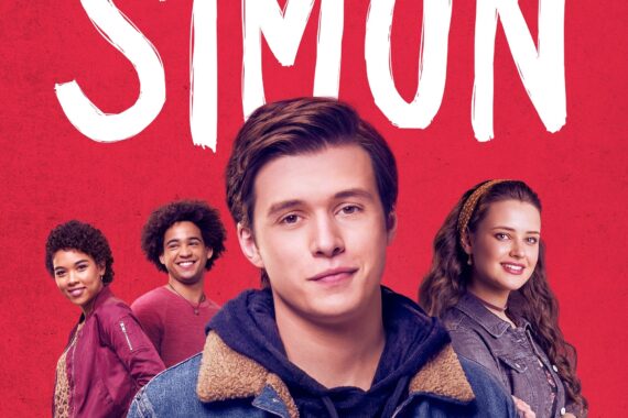 なぜ「安全すぎる」と言われた？ Love, サイモン 17歳の告白のネタバレ解説