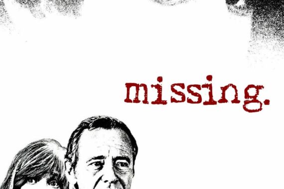 Missing（ミッシング）のネタバレ考察：息子の死体を前に、父は何を失ったのか