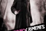 タイムトラベル映画なのにパラドックスが起きない？！『TIME CRIMES タイム クライムス』考察