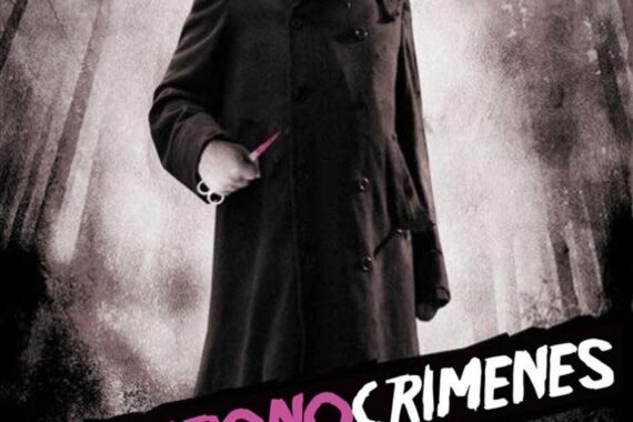 タイムトラベル映画なのにパラドックスが起きない？！『TIME CRIMES タイム クライムス』考察