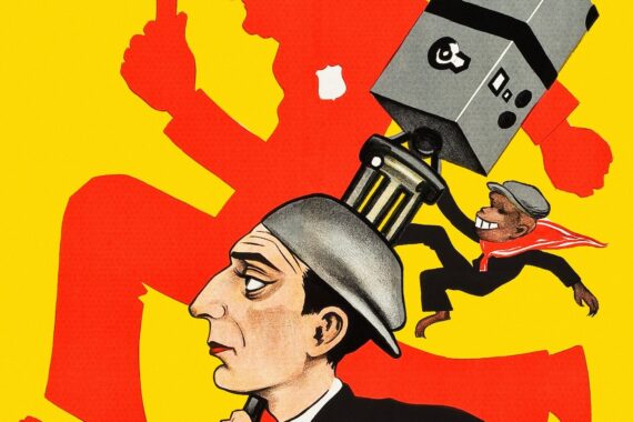 なぜキートンはあの猿をカメラマンにしたのか『The Cameraman』ネタバレ