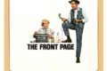 The Front Page(1974)ネタバレ考察:新聞記者の狂った世界で笑えないブラックコメディ The Front Page(1974)ネタバレ考察:新聞記者の狂った世界で笑えないブラックコメディ