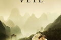 「The Painted Veil」ネタバレ考察:不倫妻と無愛想医師の中国コレラ地獄で、愛は生まれるのか? 「The Painted Veil」ネタバレ考察:不倫妻と無愛想医師の中国コレラ地獄で、愛は生まれるのか?