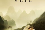 「The Painted Veil」ネタバレ考察：不倫妻と無愛想医師の中国コレラ地獄で、愛は生まれるのか？