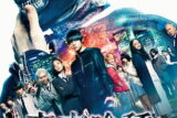東京喰種 トーキョーグールのネタバレ考察：人間と怪物の境界が溶ける地獄