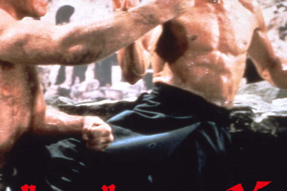 ブルース・リーがローマでギャングをぶっ飛ばす！『ドラゴンへの道』ネタバレ考察